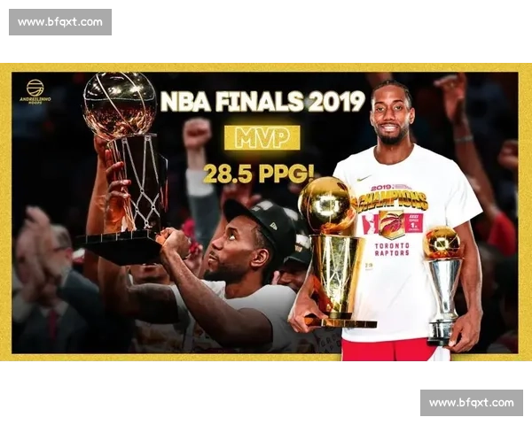 逆袭传奇:NBA 七位 非全明星 FMVP 的总决赛奇迹 逆袭传奇:NBA 七位 非全明星 FMVP 的总决赛奇迹